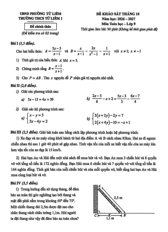 PDF Preview