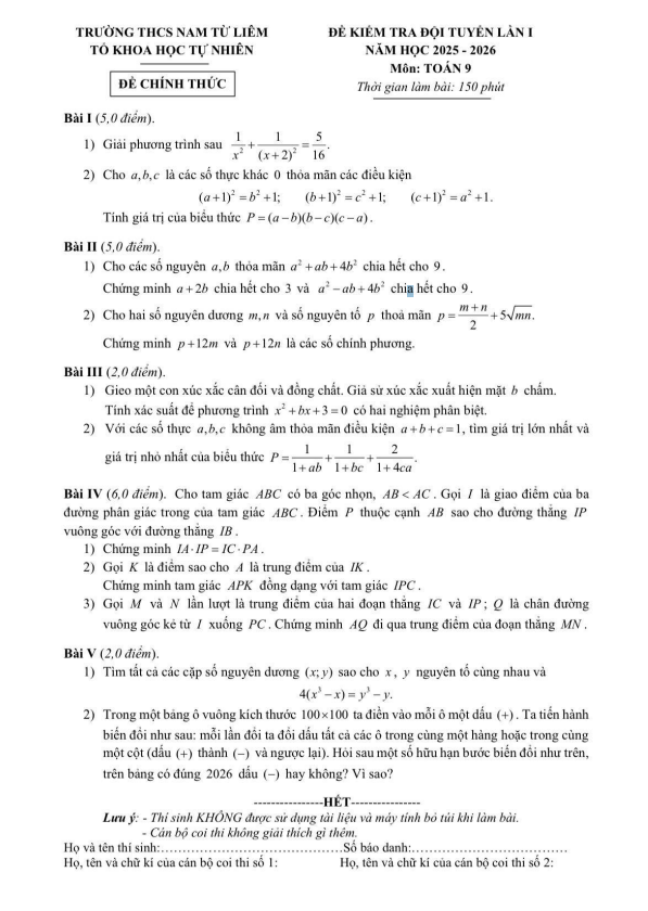 đề kiểm tra hsg toán 9 lần 1 năm 2025 – 2026 trường thcs nam từ liêm – hà nội