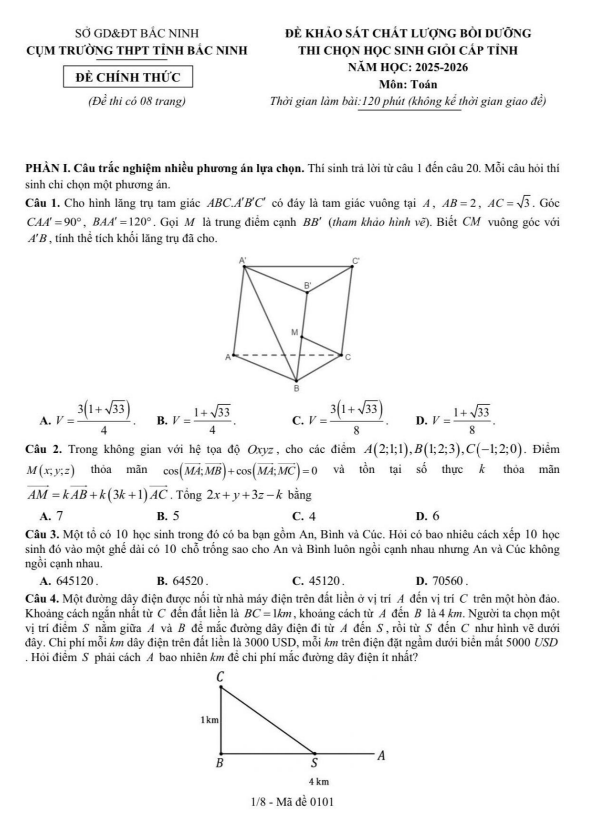 đề kscl bồi dưỡng hsg toán 12 năm 2025 – 2026 cụm trường thpt – bắc ninh