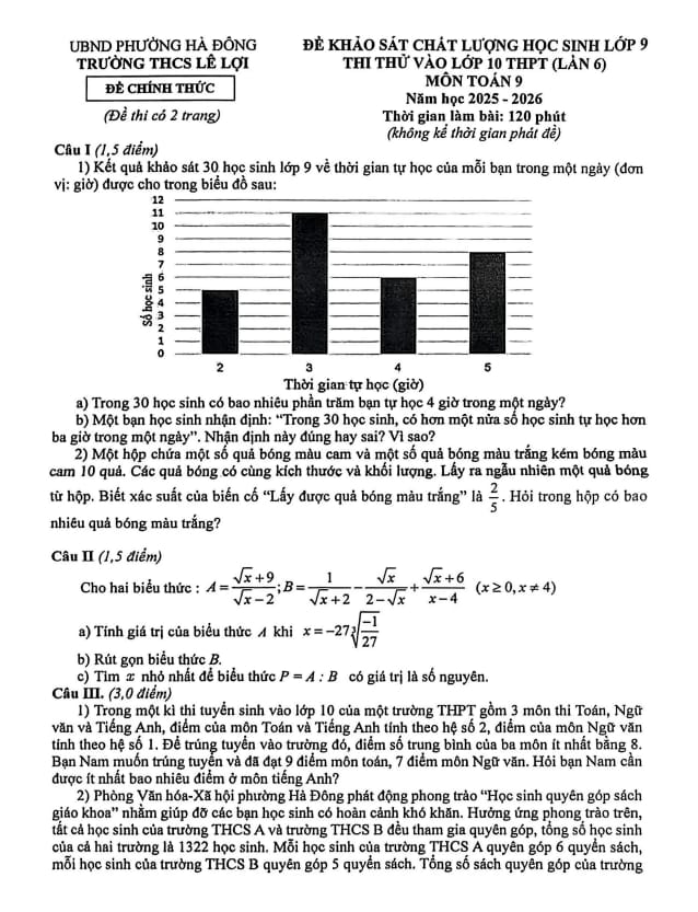 đề kscl thi thử vào lớp 10 môn toán lần 6 năm 2026 trường thcs lê lợi – hà nội