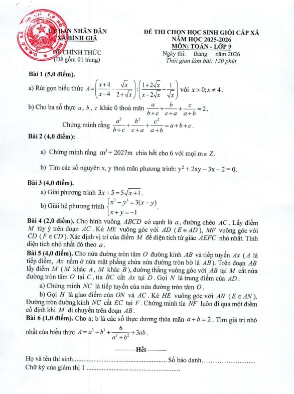 đề thi chọn học sinh giỏi toán 9 năm 2025 – 2026 xã bình giã – tp hcm