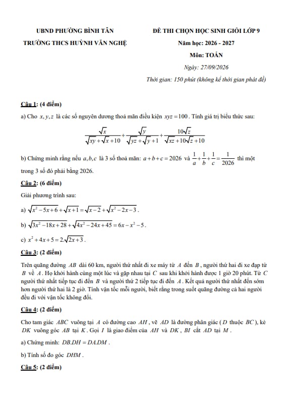 PDF Preview