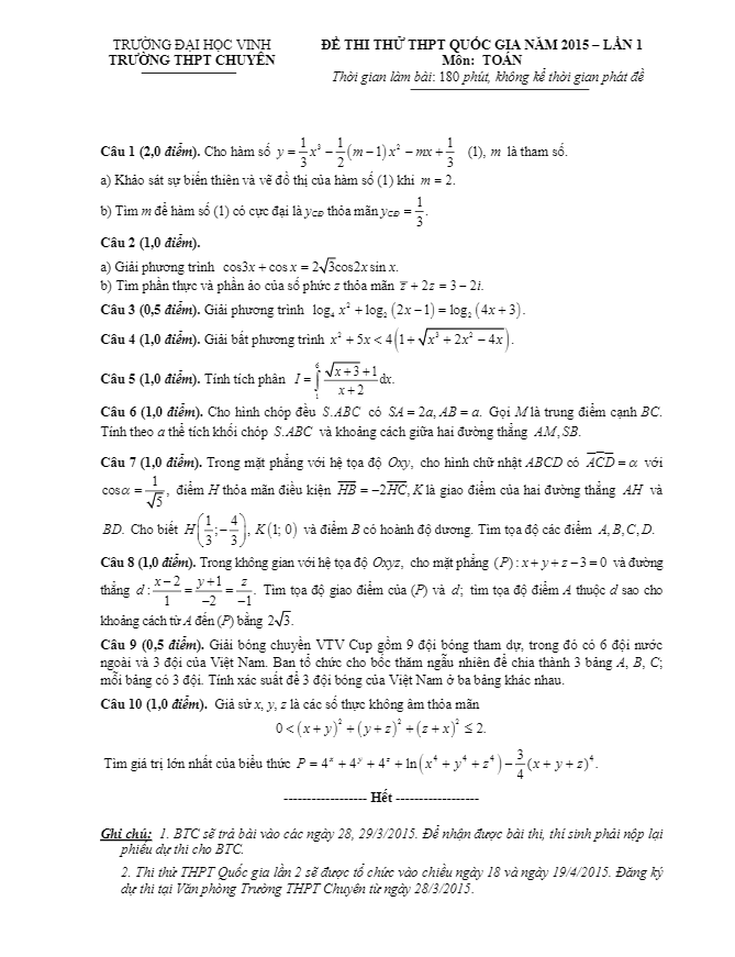 đề thi thử thpt quốc gia 2015 môn toán trường chuyên đại học vinh lần 1