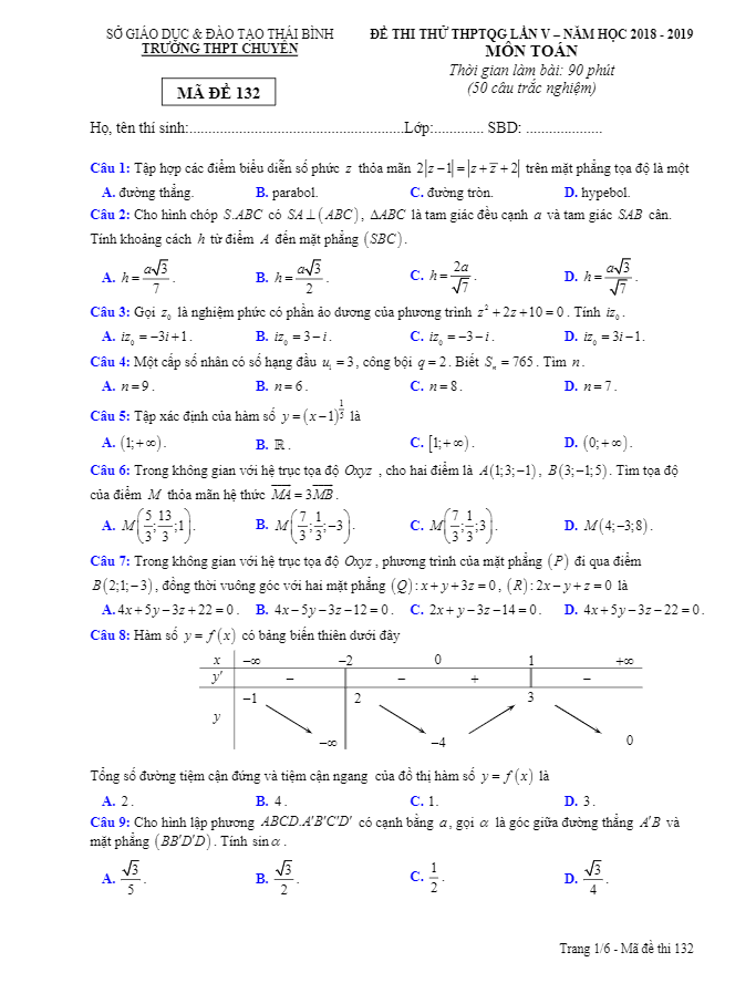đề thi thử thpt quốc gia 2019 môn toán trường thpt chuyên thái bình lần 5