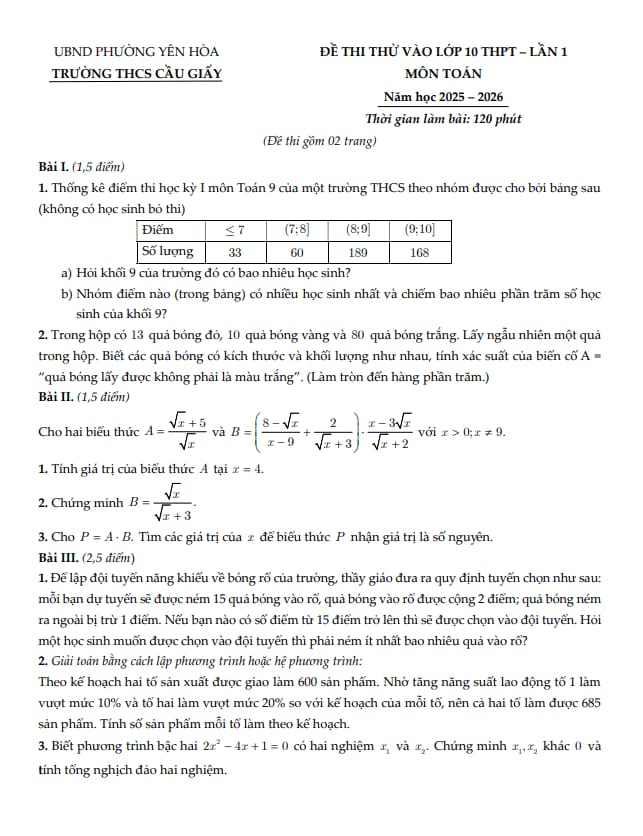 đề thi thử vào lớp 10 môn toán lần 1 năm 2026 trường thcs cầu giấy – hà nội