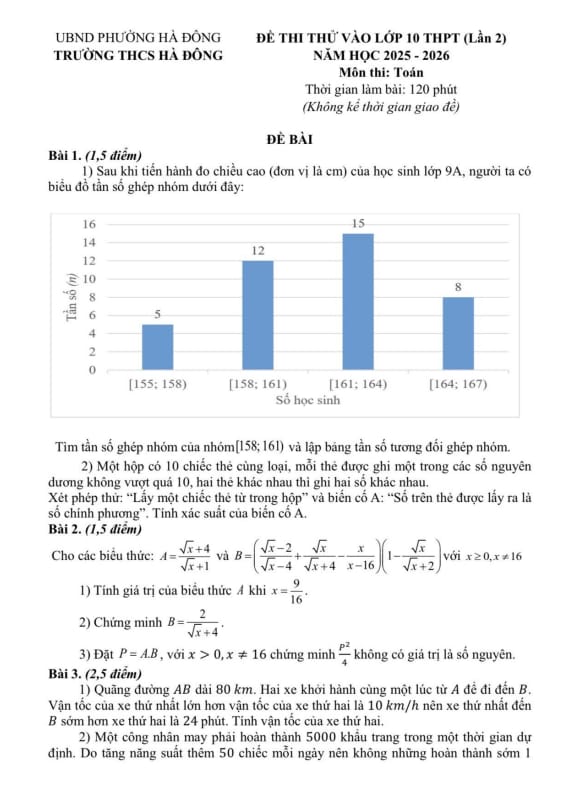 đề thi thử vào lớp 10 môn toán lần 2 năm 2026 trường thcs hà đông – hà nội