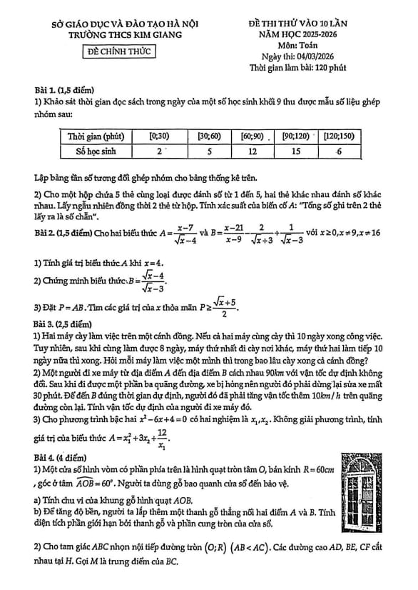 đề thi thử vào lớp 10 môn toán năm 2026 trường thcs kim giang – hà nội