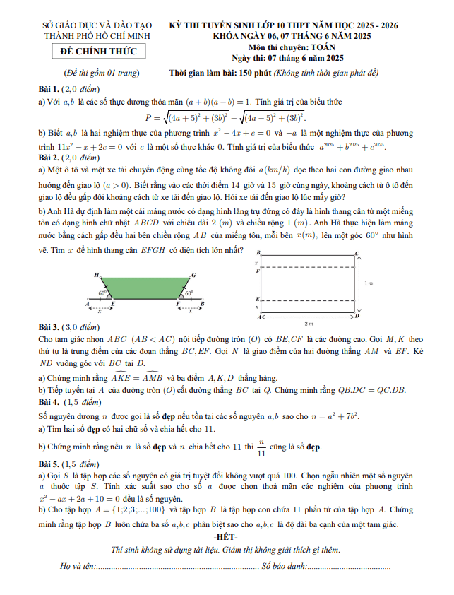 đề tuyển sinh lớp 10 môn toán (chuyên) năm 2025 – 2026 sở gd&đt tp hồ chí minh