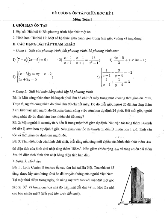 PDF Preview